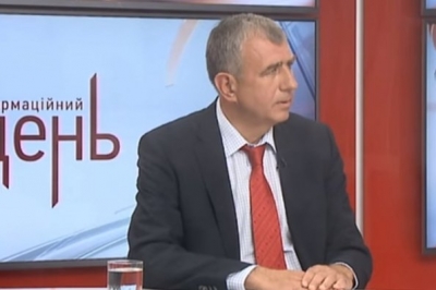 Інформаційний день