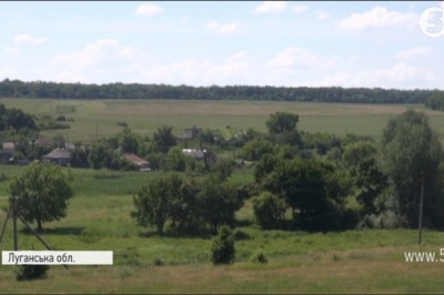 Катеринівка