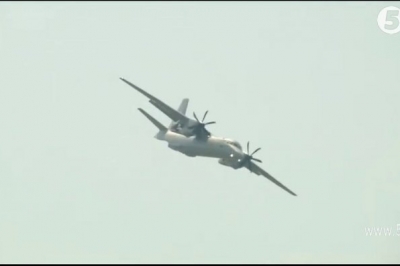 Ан-132Д