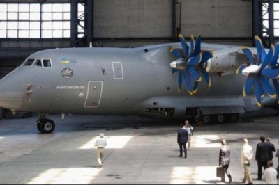 Самолет Ан-178