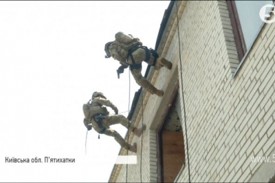 змагання спецбійців "Альфа"