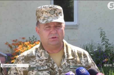  Степан Полторак на Одещині