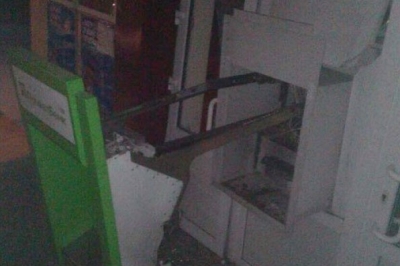 Зловмисники обікрали банкомат у Харківські області