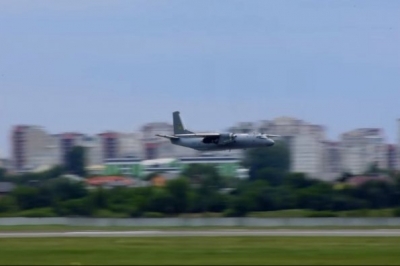 Ан-26