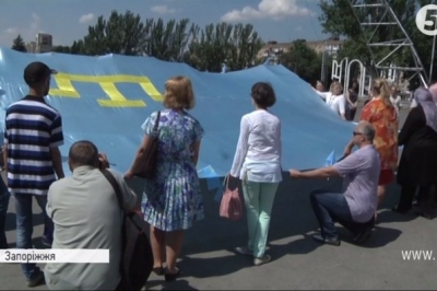 Кримськотатарський прапор у Запоріжжі
