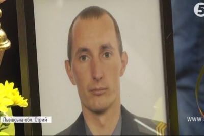 Прощання з бійцем АТО