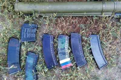 Российское оружие