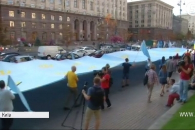 День кримськотатарського прапора