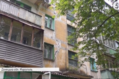 Комунальна епопея у Маріуполі