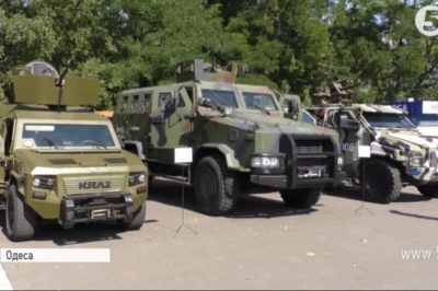 Виставка бойової техніки