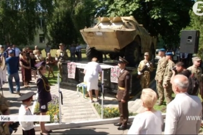 Пам'ятний знак бійцям АТО
