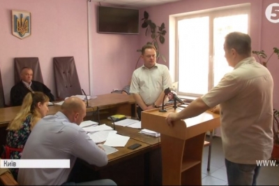 Свідчення потерпілого майданівця