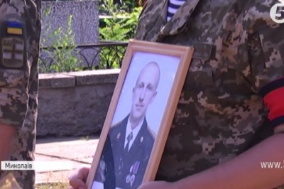 Прощання з бійцем АТО