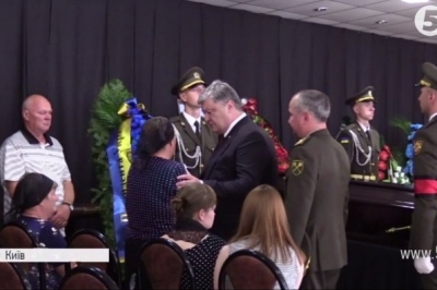 Прощання з Юрієм Возним