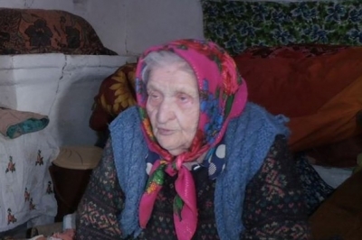 Христинія Нагорна
