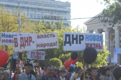 мешканці "ДНР"