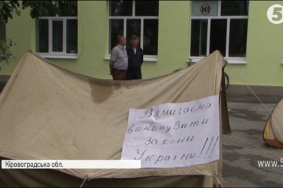 школа, село Подорожнє