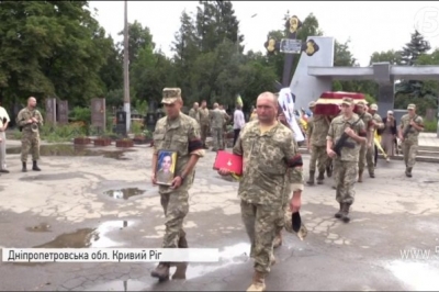 прощання з бійцем АТО