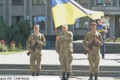 Річниця визволення