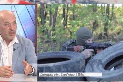 Георгій Тука