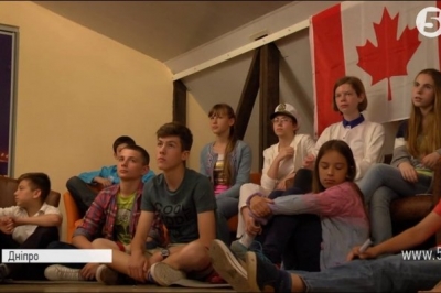 мовний табір для дітей