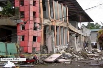 дайджест негоди у світі