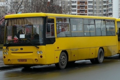 Маршрутка 