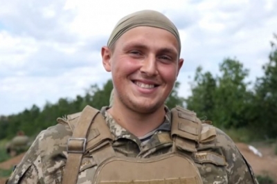 Подаруй помсмішку