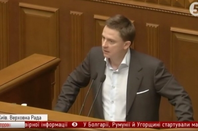 Олесь Довгий