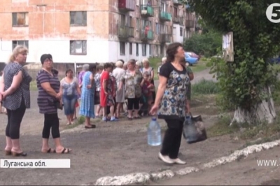 Мешканці прифронтової Луганщини