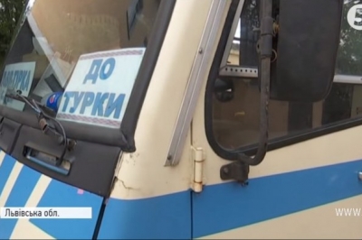 Маршрутка, Львовская область