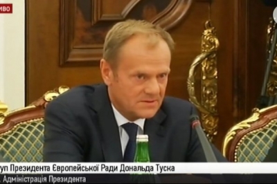 Президент Європейської ради Дональд Туск