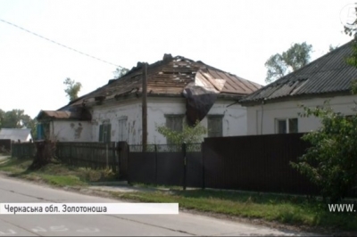 Наслідки негоди на Черкащині