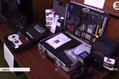 Поліцейське обладнання