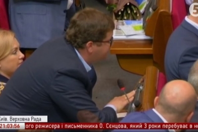 Володимир Ар'єв