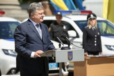 Петро Порошенко у Тернополі