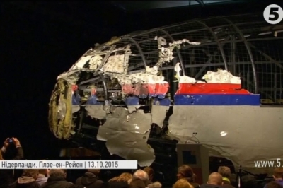 Boeing MH17