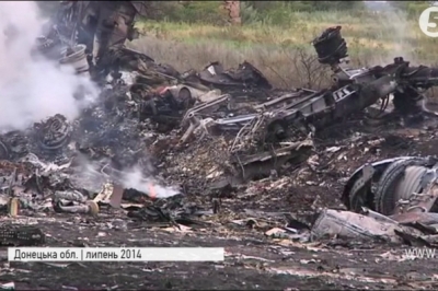 Boeing MH17