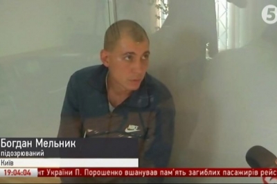 Богдан Мельник