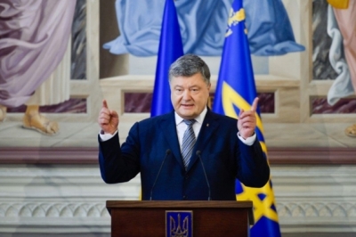 Петро Порошенко