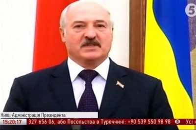 Олександр Лукашенко в АПУ