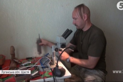 Костянтин Дмитріашвілі