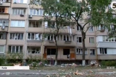Вибух у житловому будинку