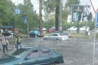 Академмістечко в Києві