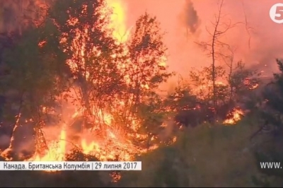 Пожежа у Канаді