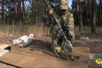 Снайпер Надія