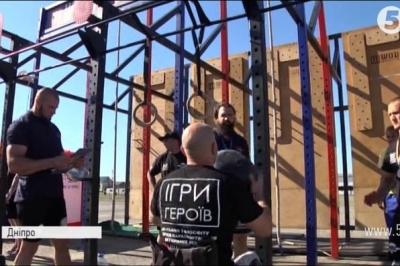 змагання десантників 