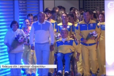 Дефлімпіада-2017 