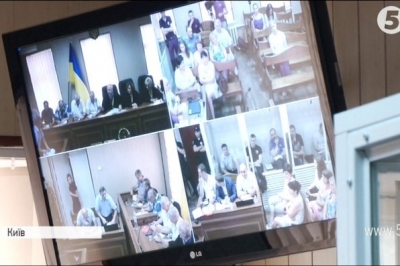 суд над "беркутівцями"