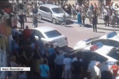 Івано-Франківськ